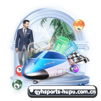 球友会 APP | QYH